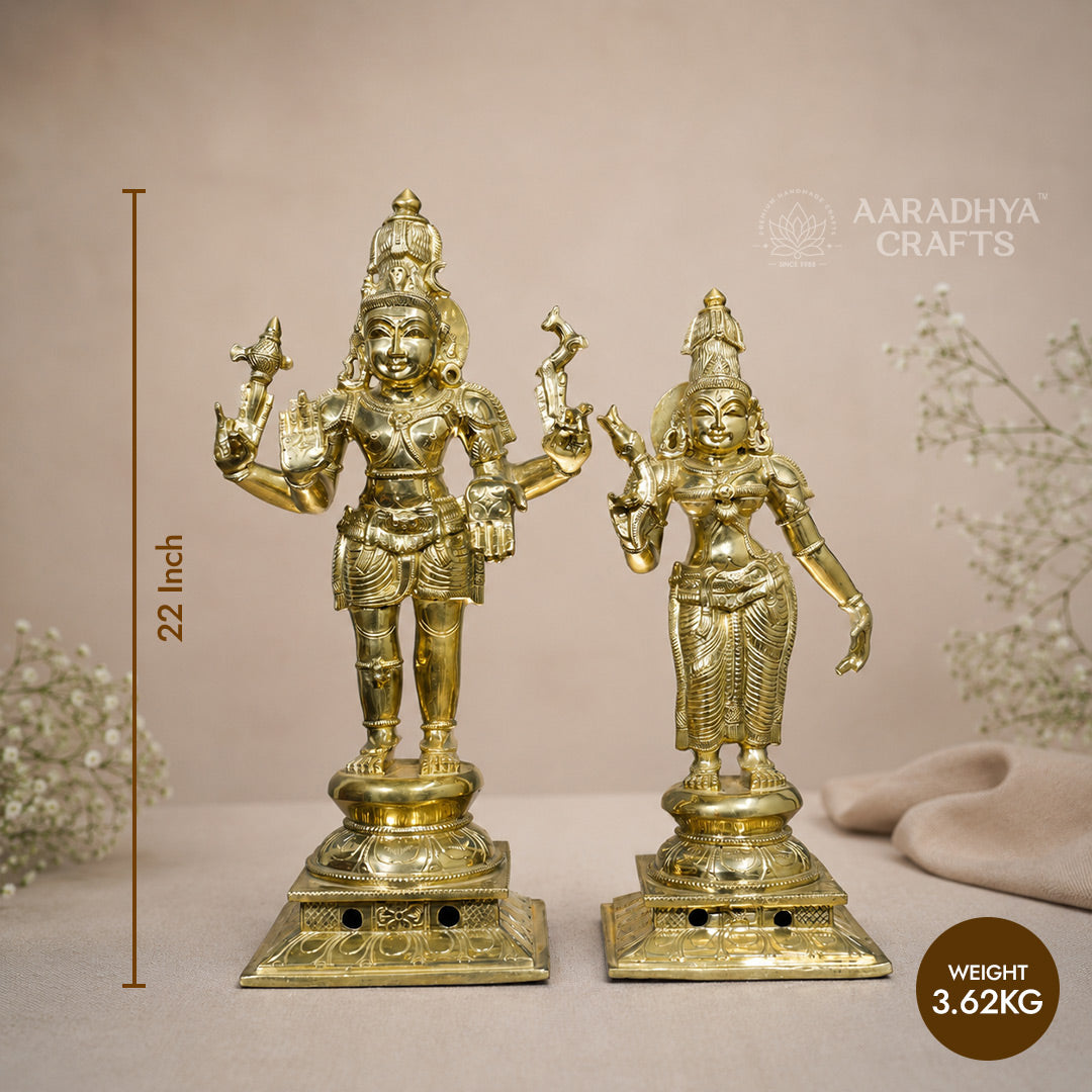 Panchaloha Shiva Parvathi